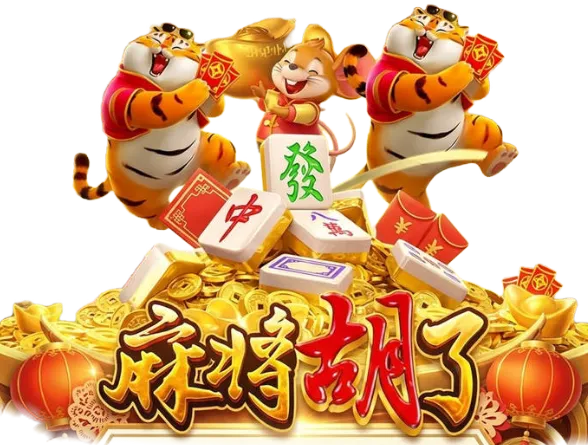 PG电子数字游戏图鉴:视觉标记与屏幕布局